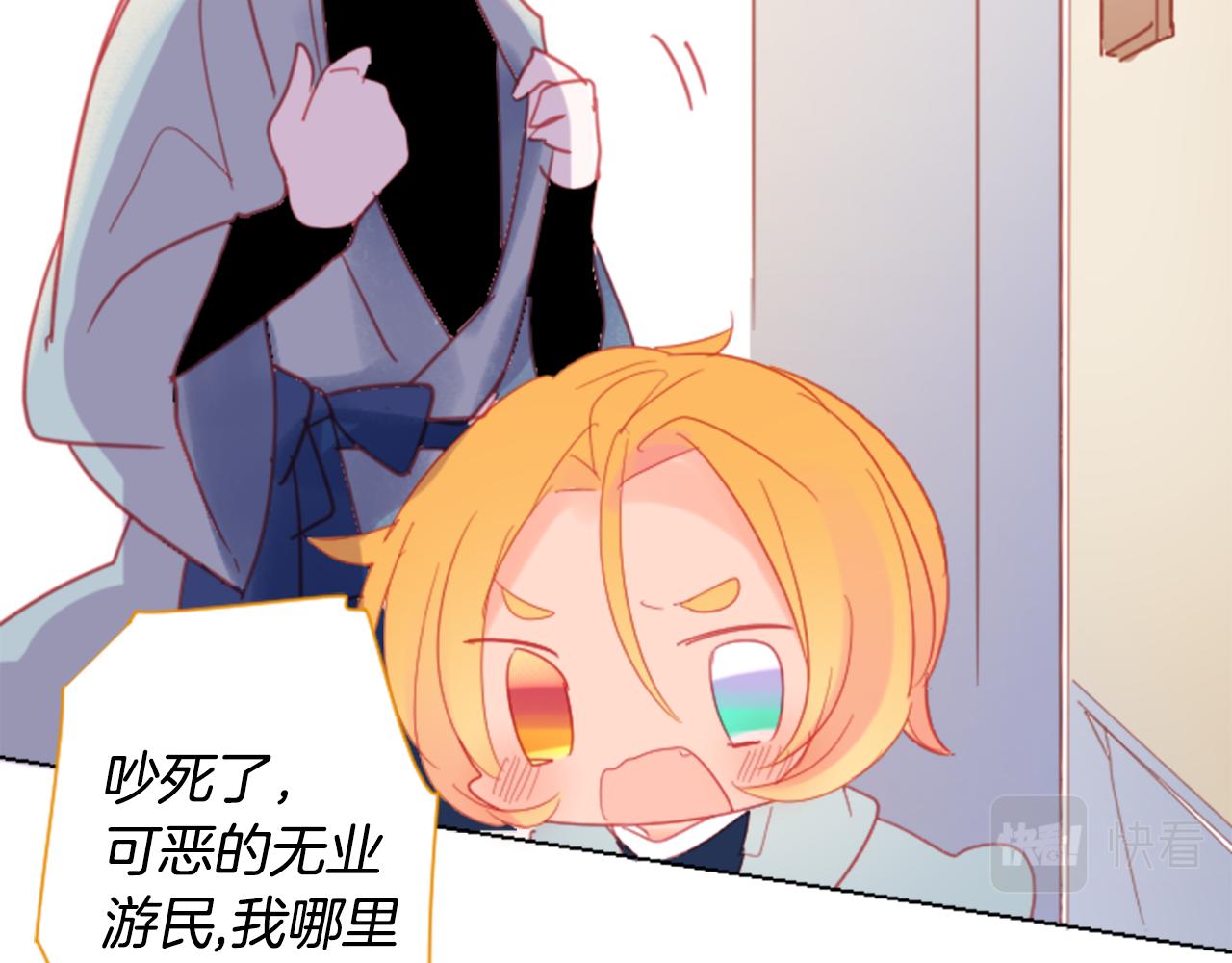 第85话 上午11点半的卢娜69