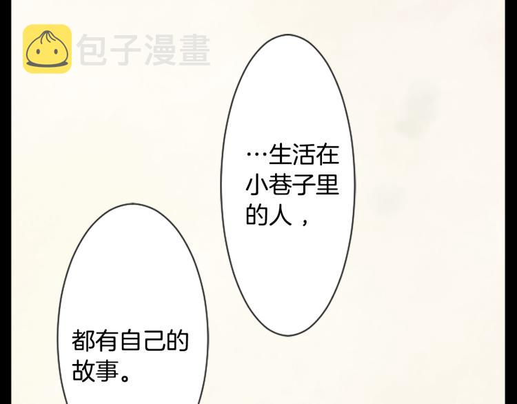 第13话 褪色成黑白35