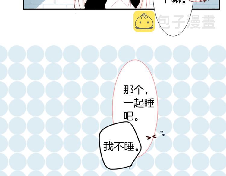 第11话 转来转去的回忆61