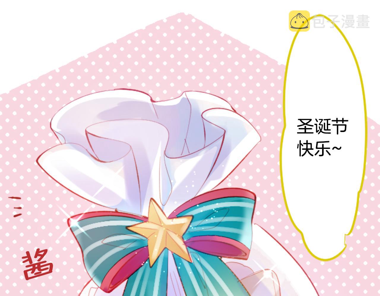 第118话 小巷的圣诞节45
