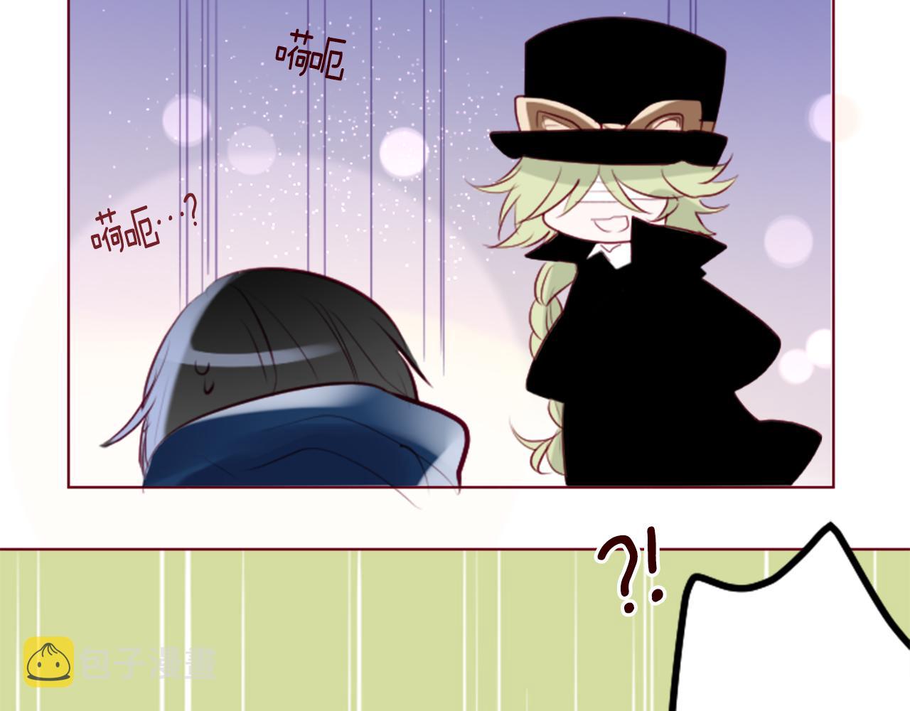 第154话 蓝色星星的花章43