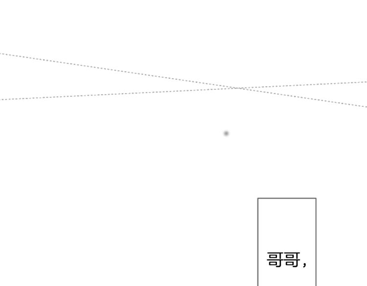 第9话 今天也陪在你身边5
