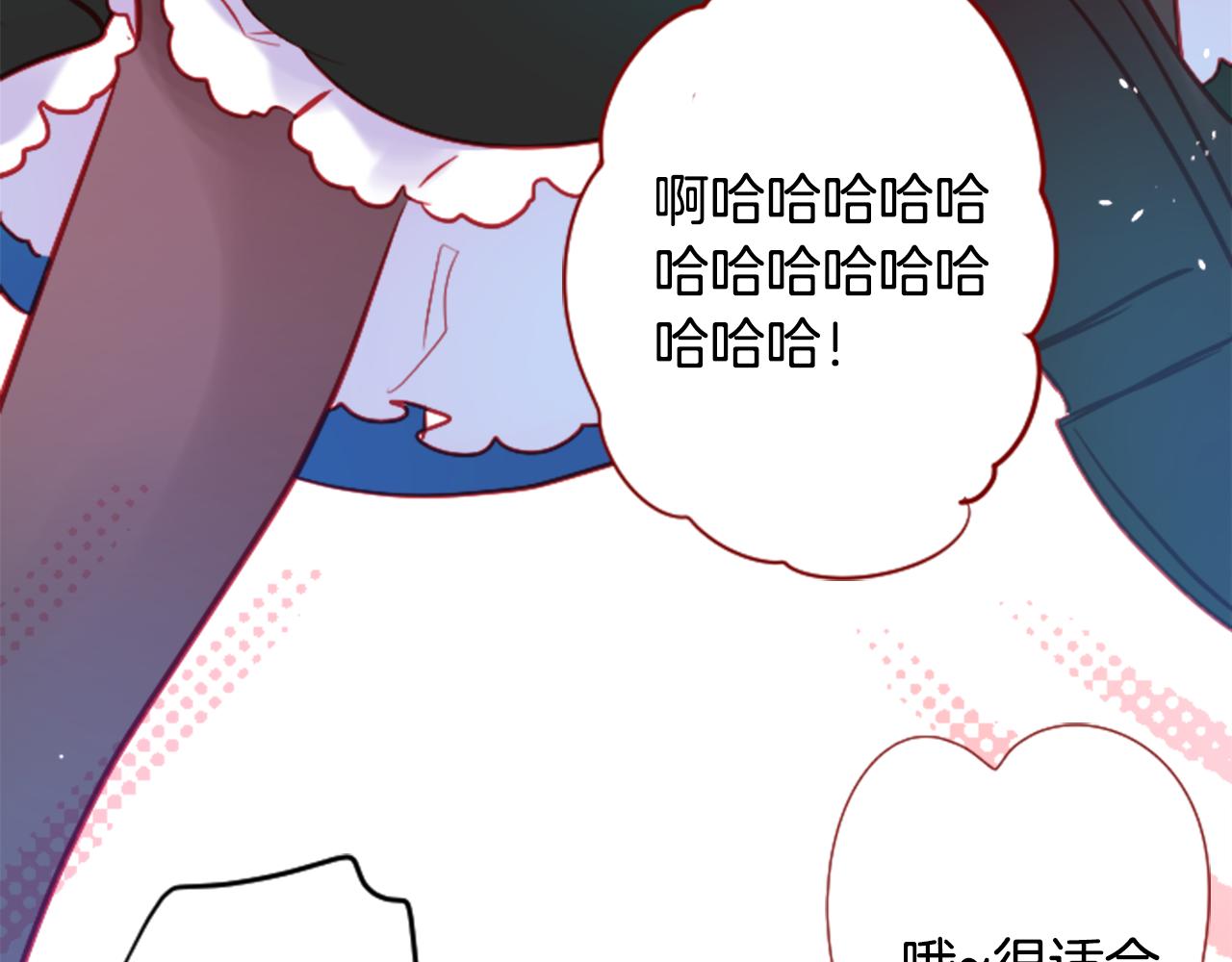 第107话 黑色衣服的医生只会带来灾难13