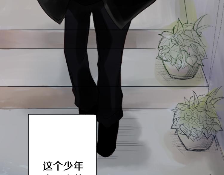 第1话 小巷里的两人42