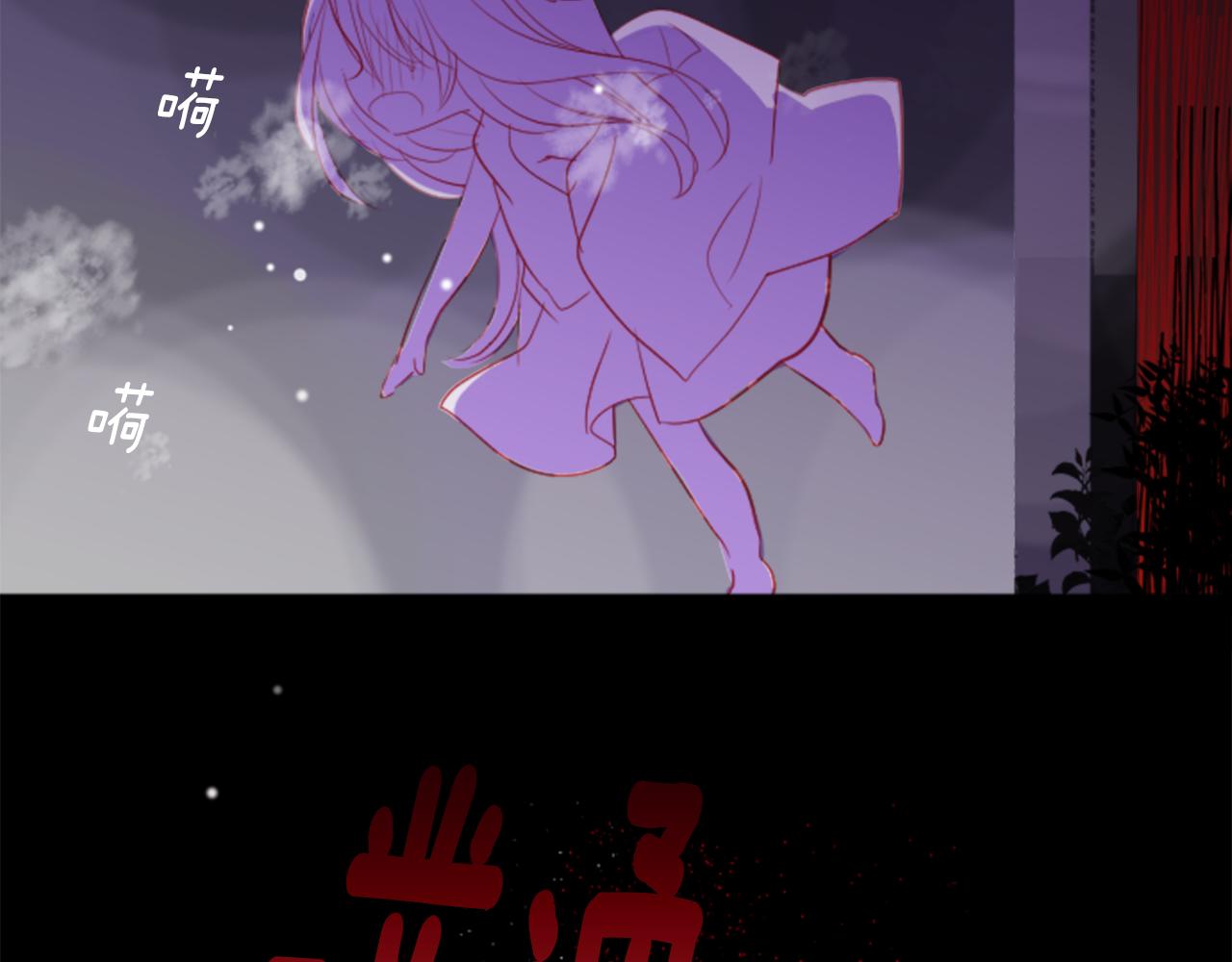 第48话 救命40