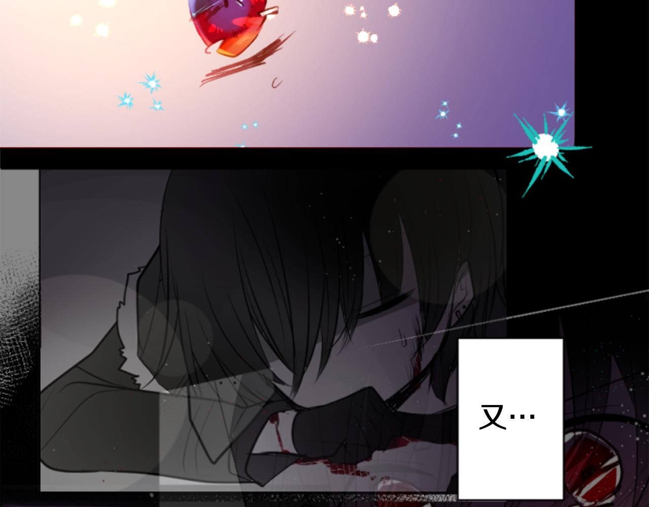 第166话 hello， Luminous19