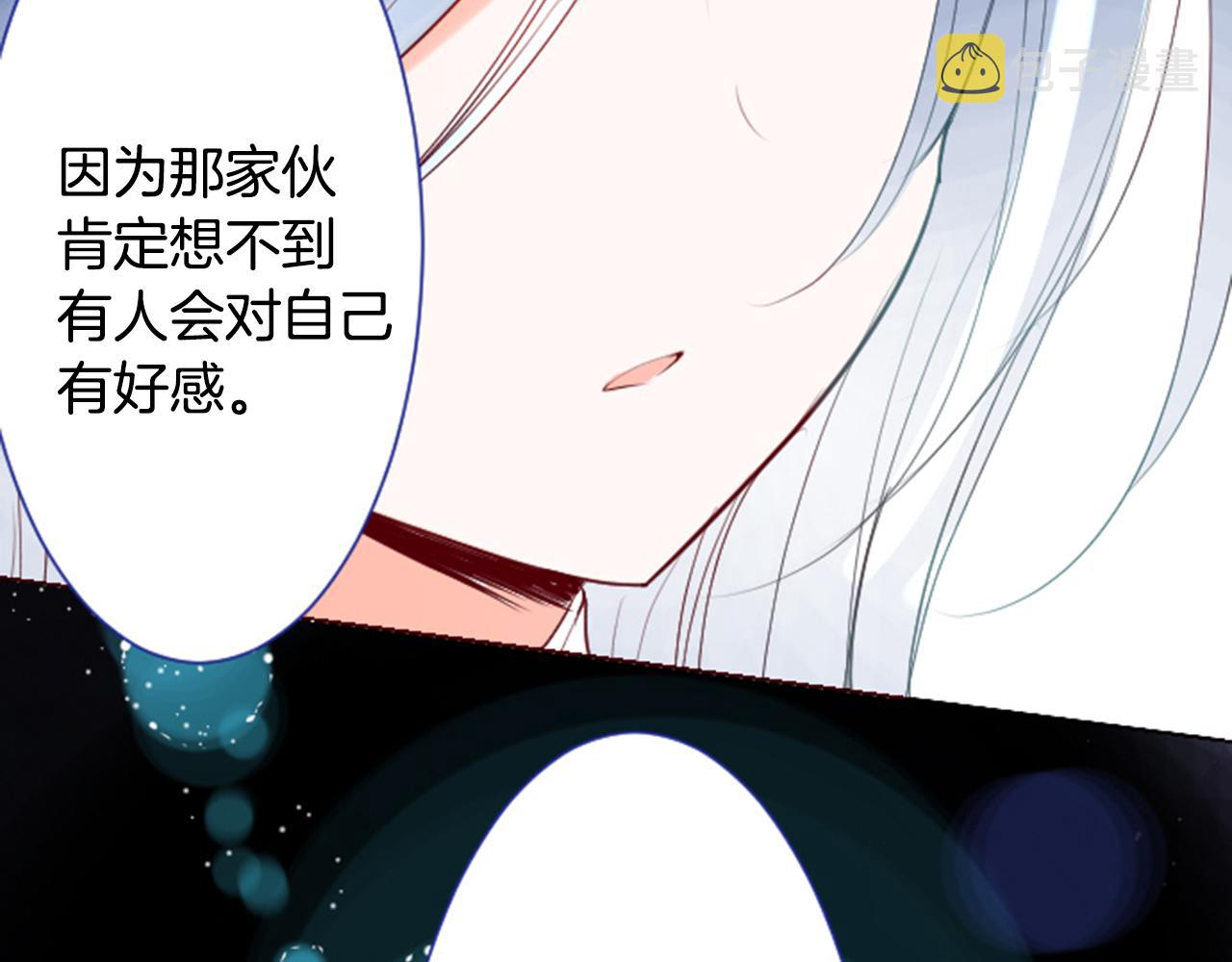 第28话 杂物散弹枪18