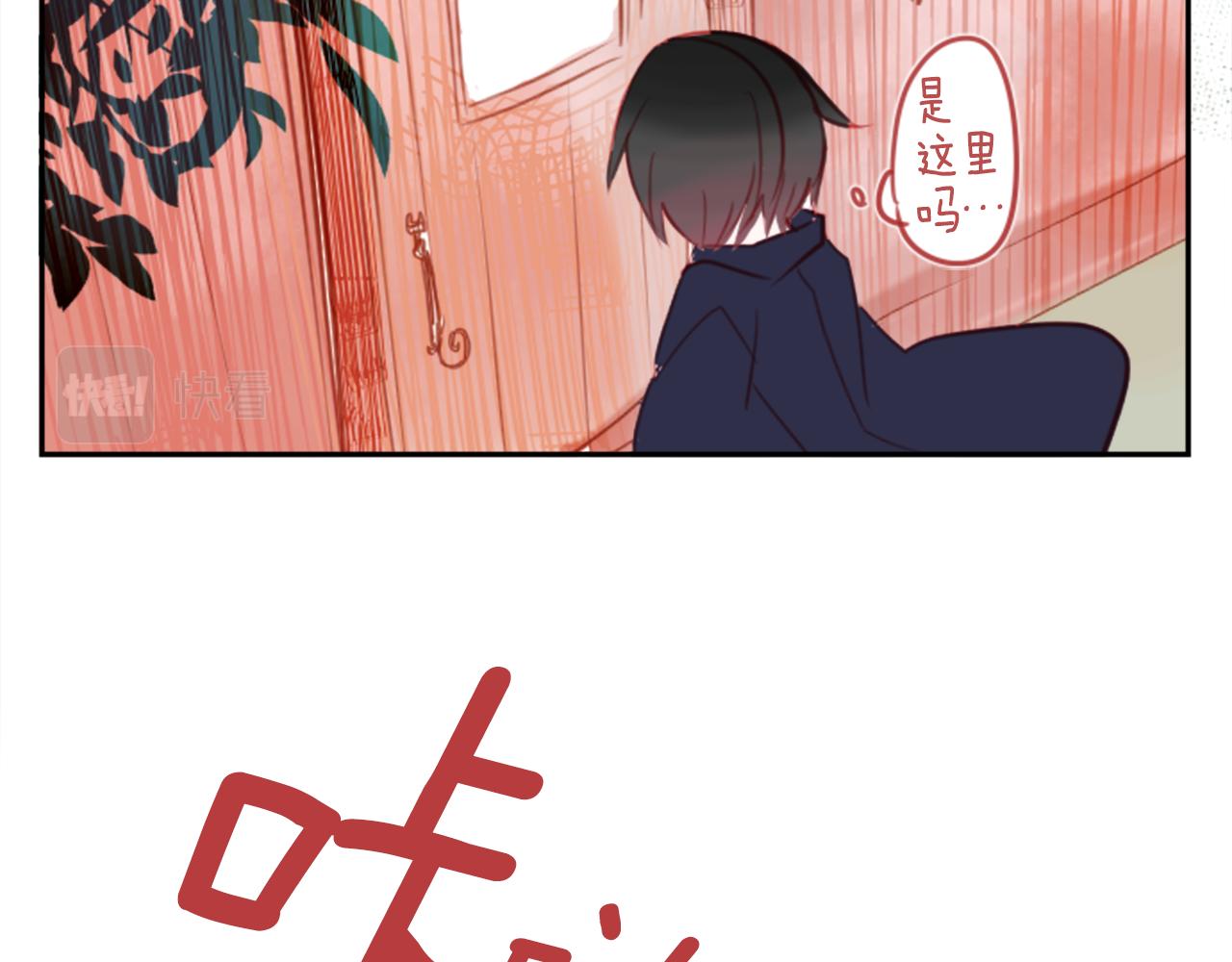 第57话 早点回来哦91
