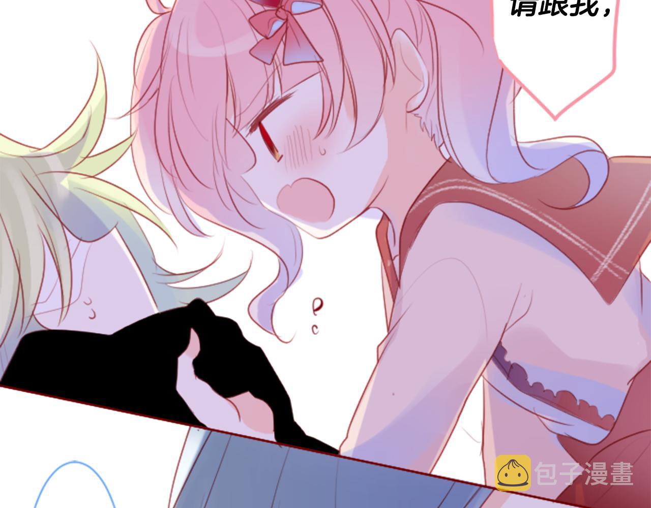 第136话 回归的春天暂停期93
