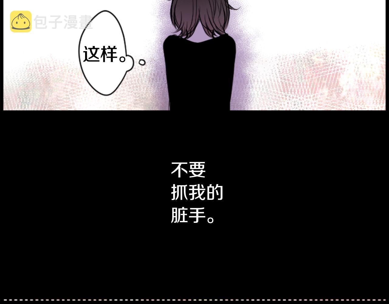 第44话 真可笑85