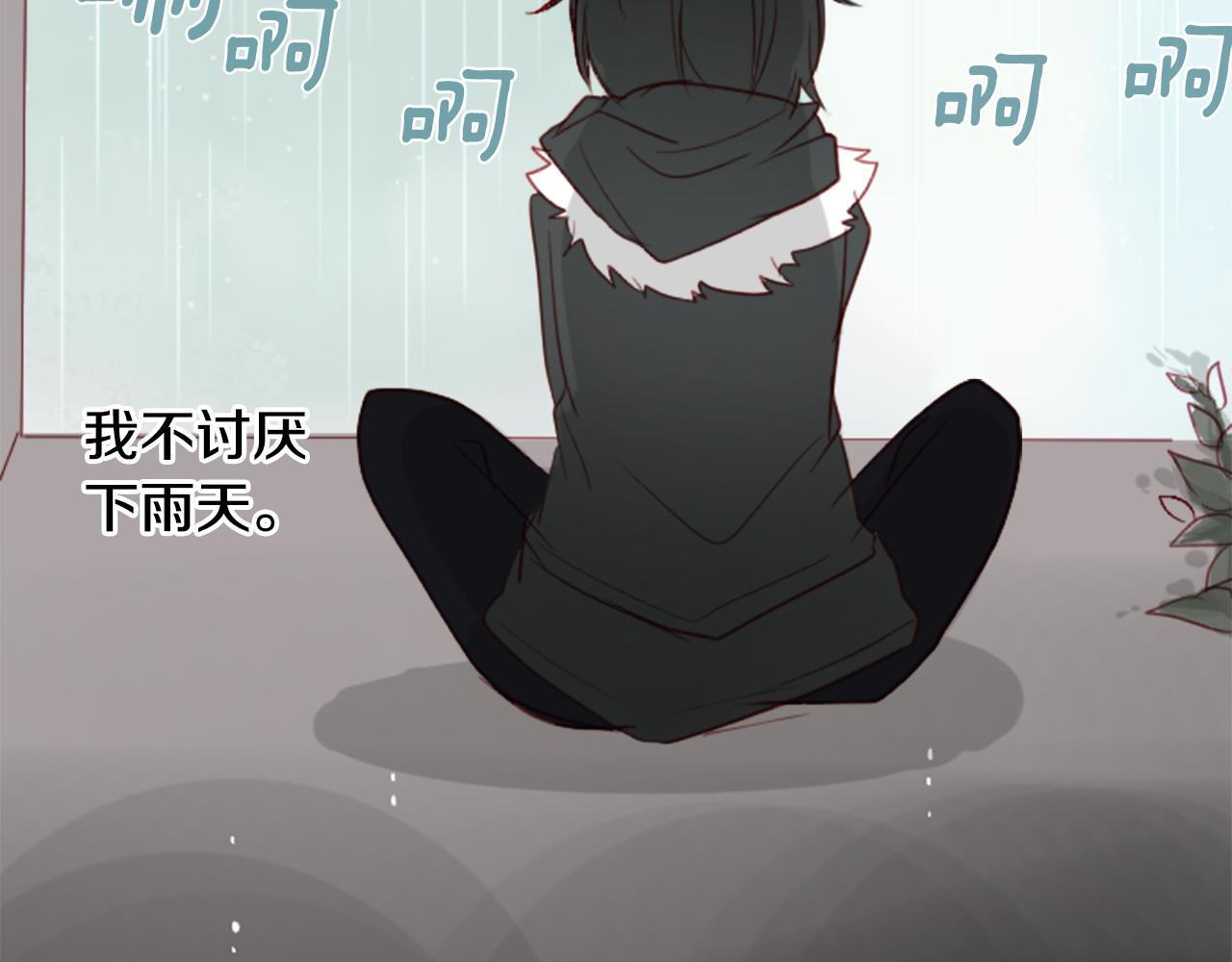 第20话 沉默回答59