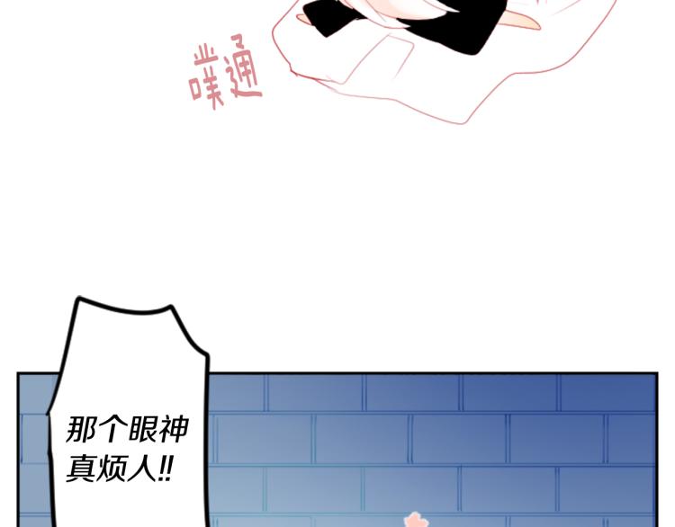 第11话 转来转去的回忆109