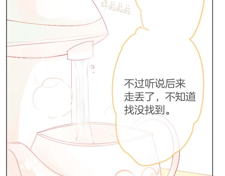 第10话 像往常一样26