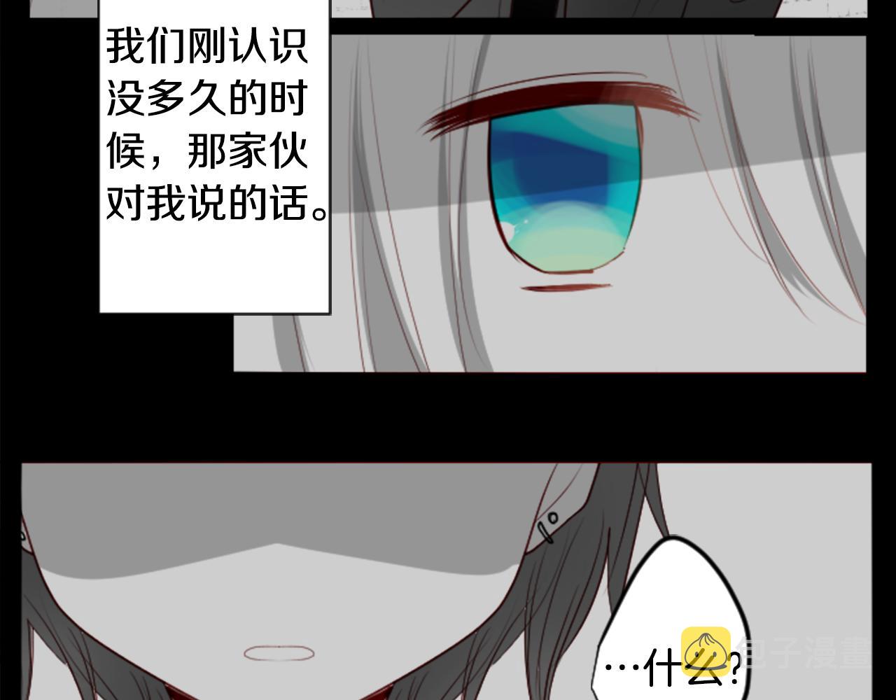第31话 最後一章的信号26