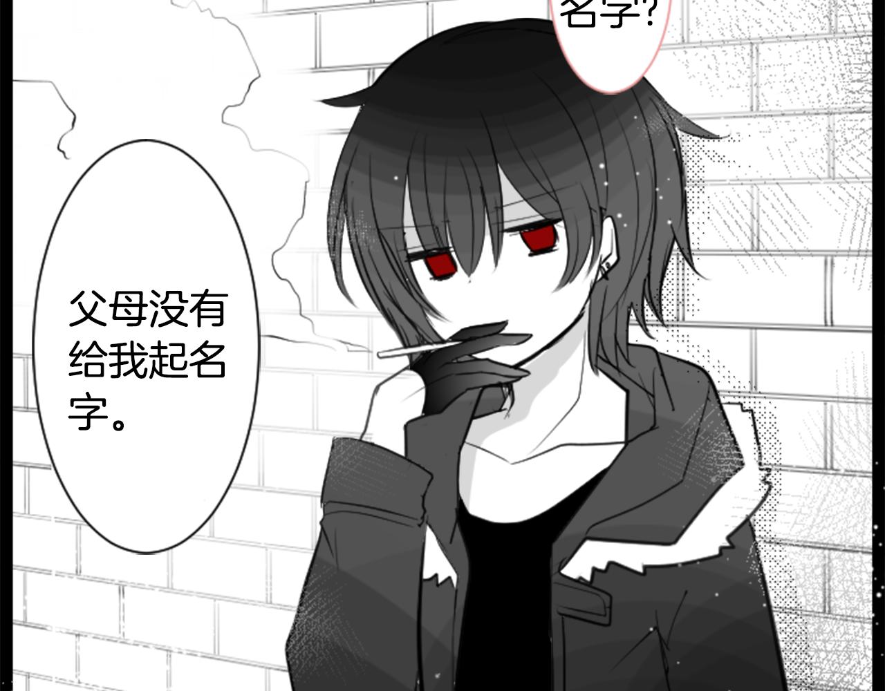 第44话 真可笑4