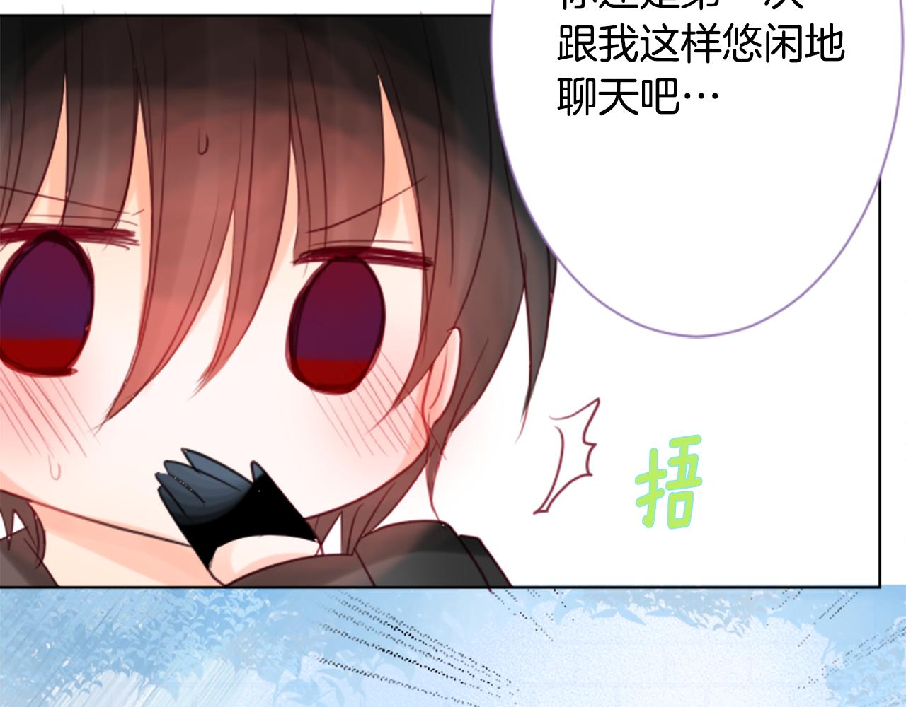 第22话 背着黑棺的异类修女107