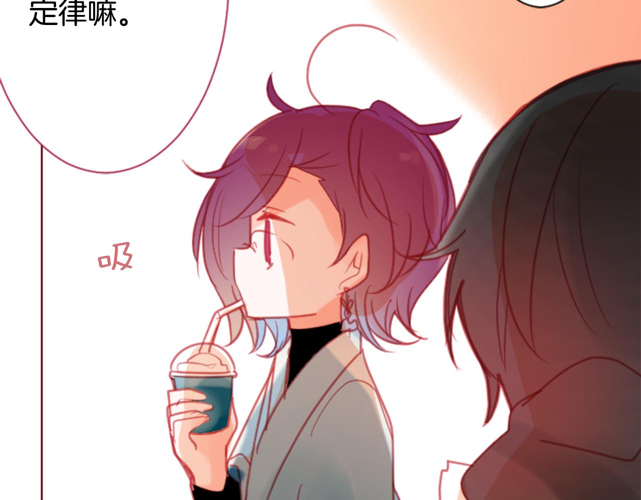 第97话 恋情是猫咪箱子54