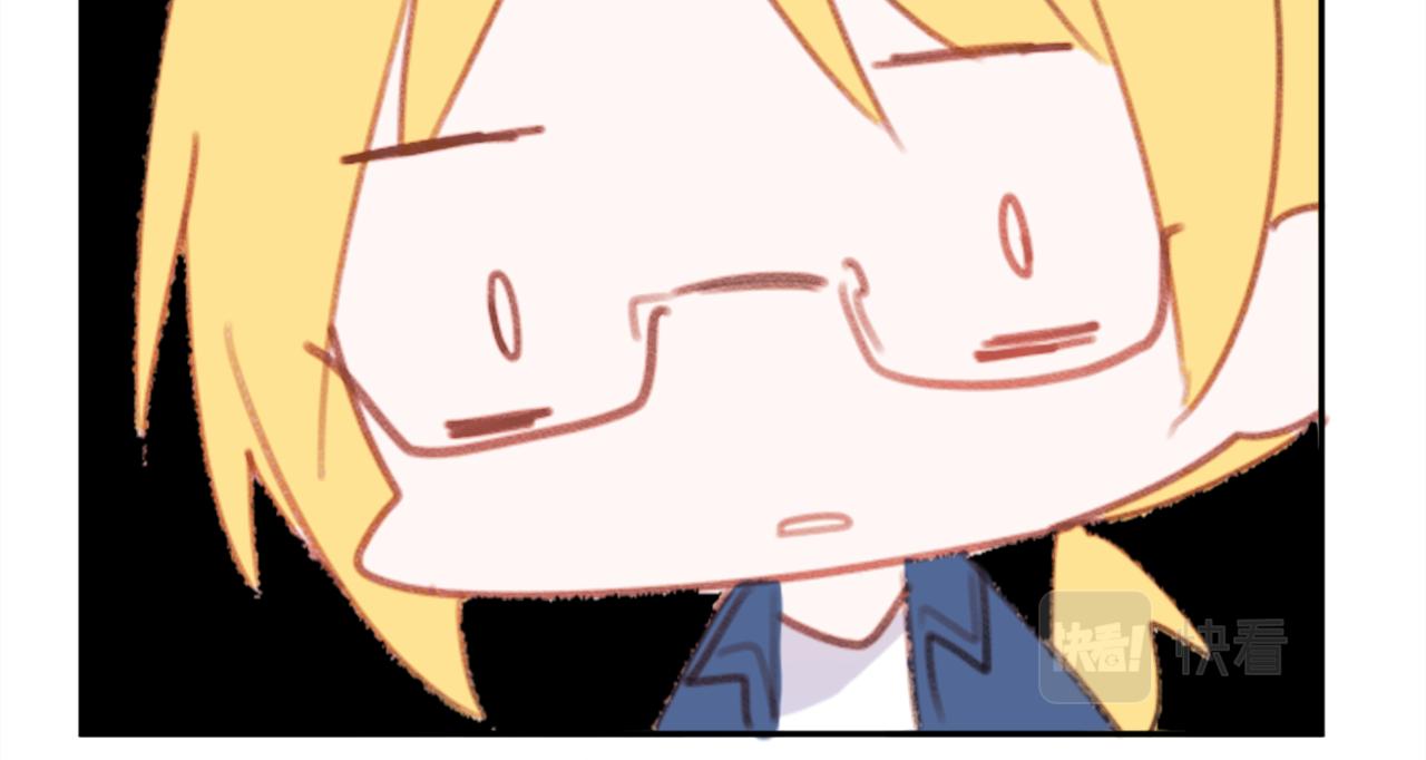 第69话 会成爲怎样的一天呢52