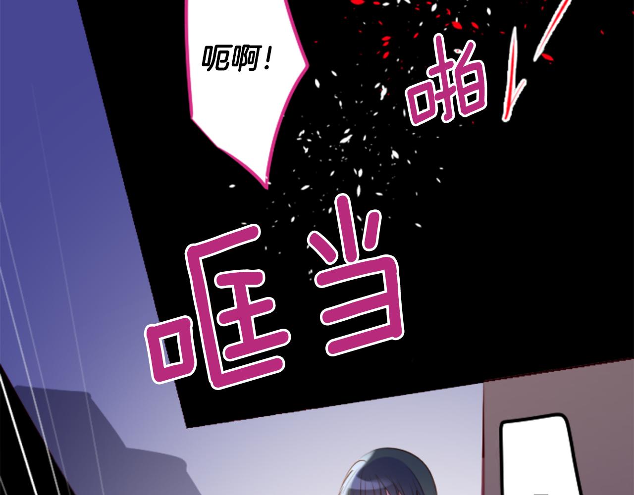 第163话 起牀了吗？调皮鬼41