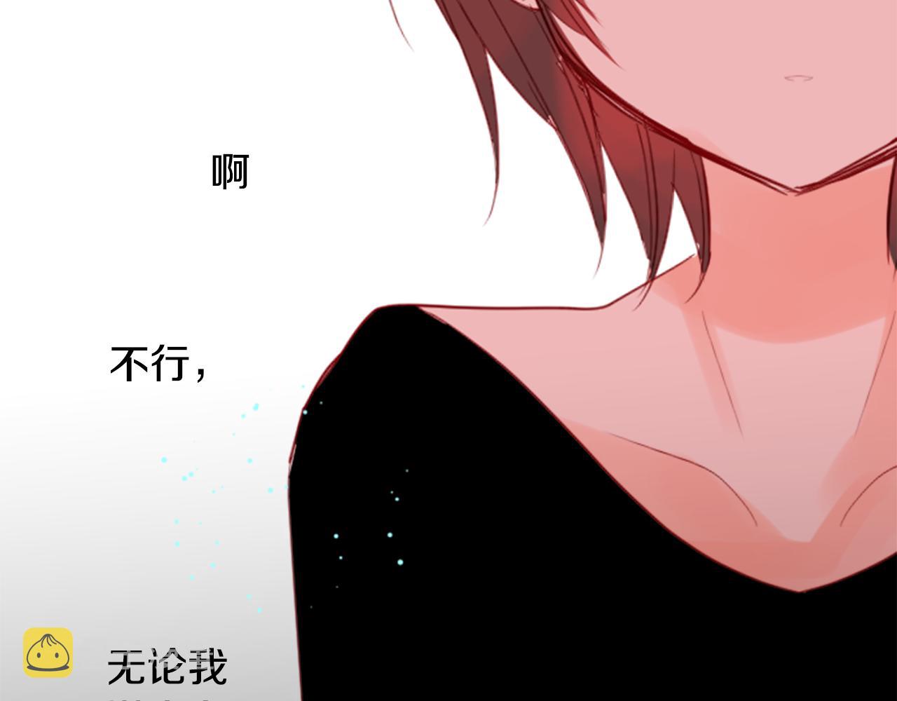第51话 发脾气112