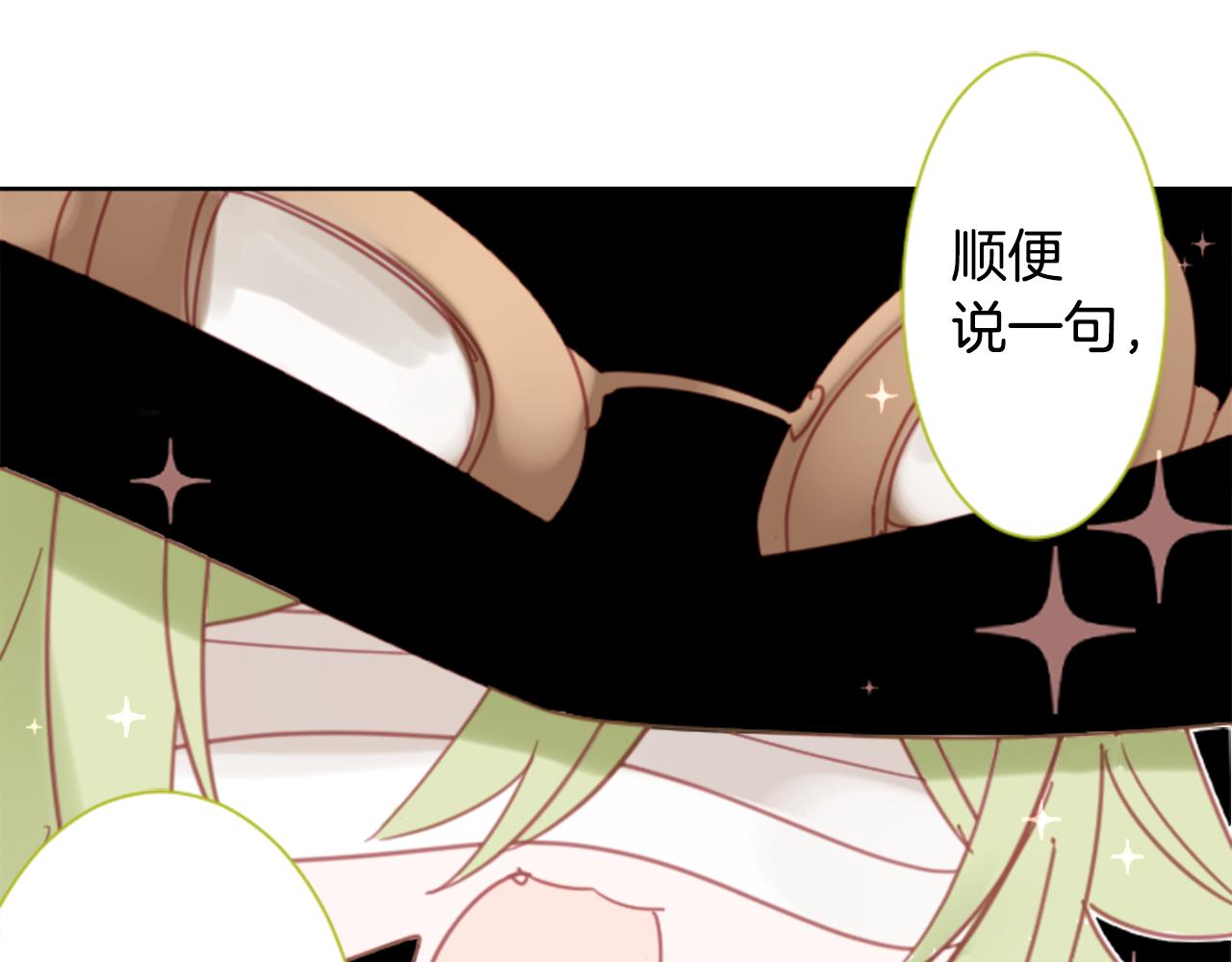 第81话 mont dip267