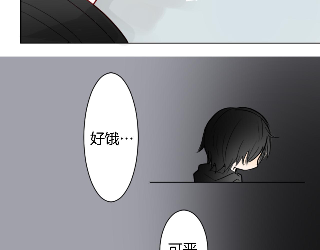 第15话 甜蜜的幸福119