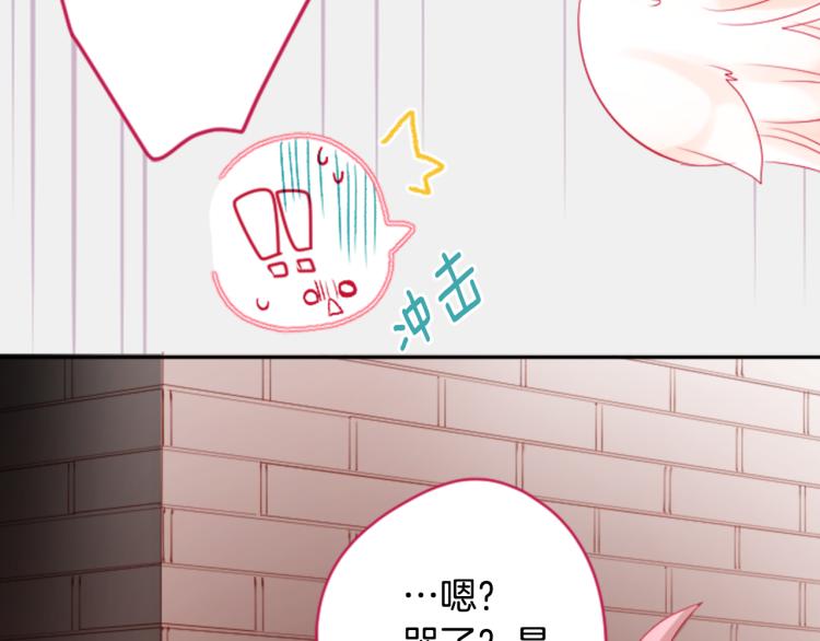 第7话 结局还早着呢98