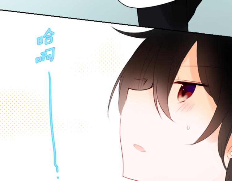 第5话 捉迷藏的开始117