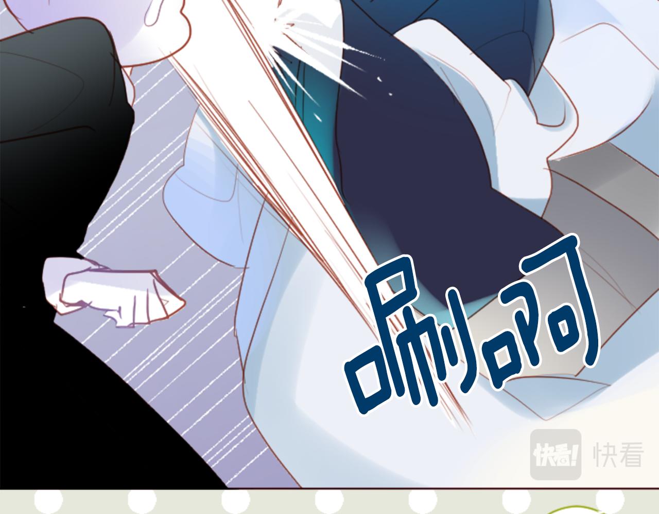 第134话 流星的回忆622