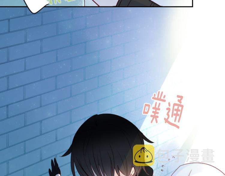 第11话 转来转去的回忆17