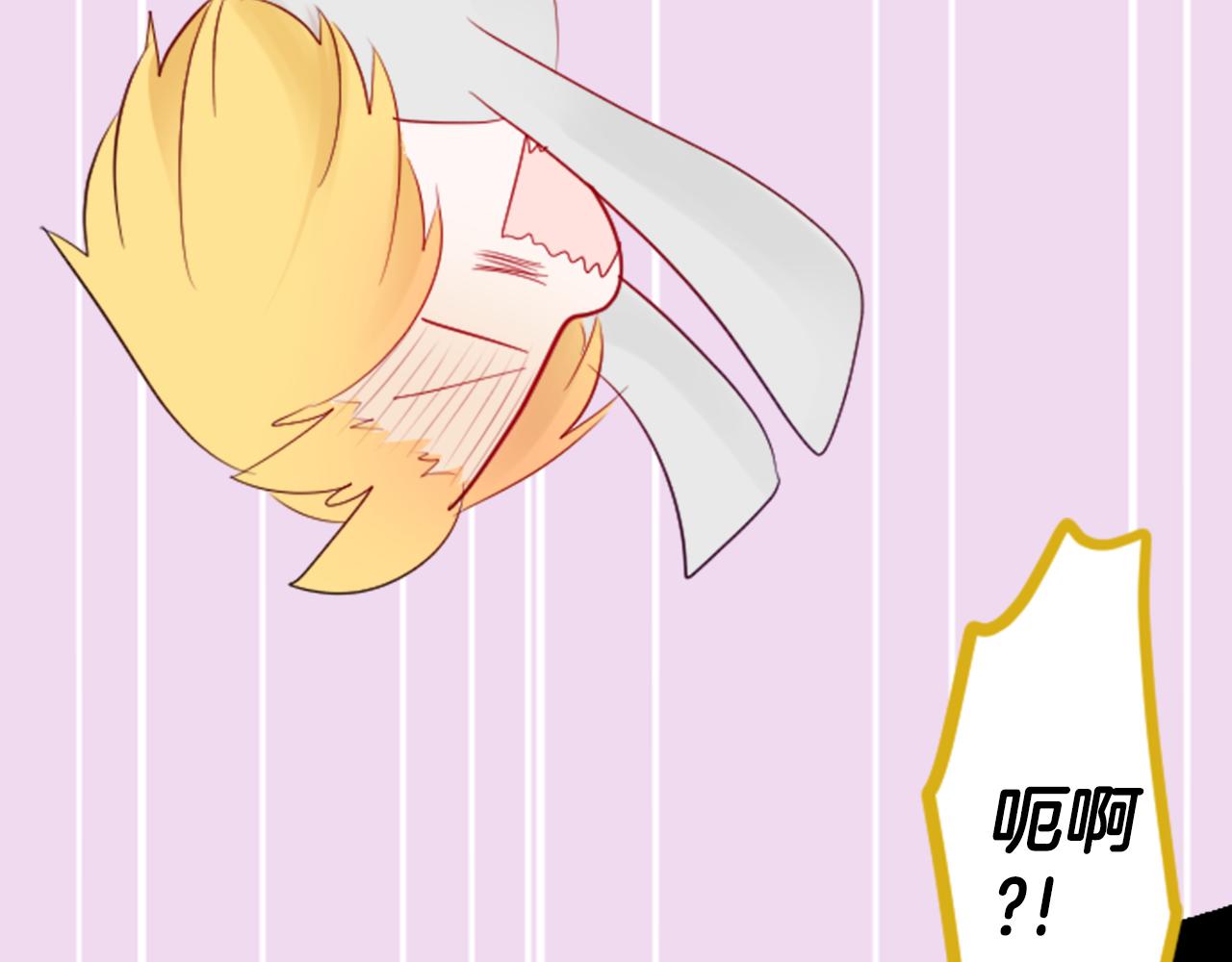 第8话 RRC74