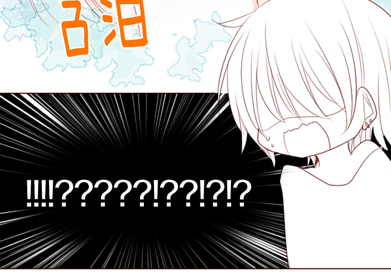 第29话 蜂蜜糖吐司的魔法56