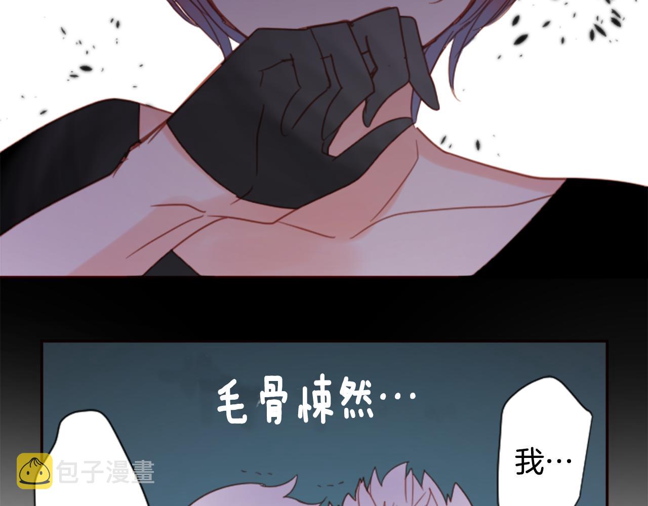 第74话 上午7点的哈克贝利122