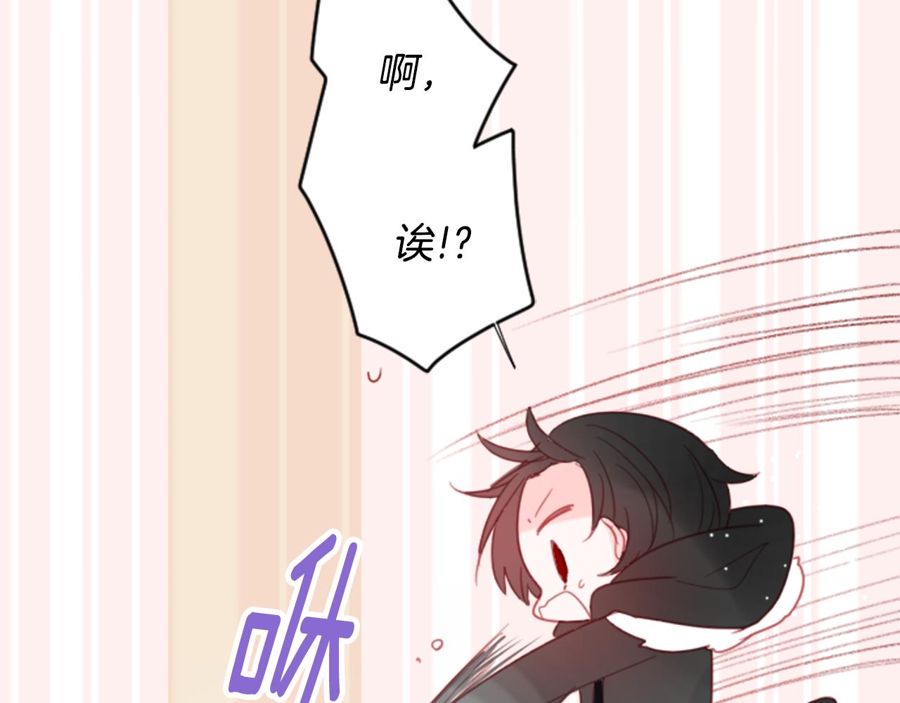 第82话 mont dip343