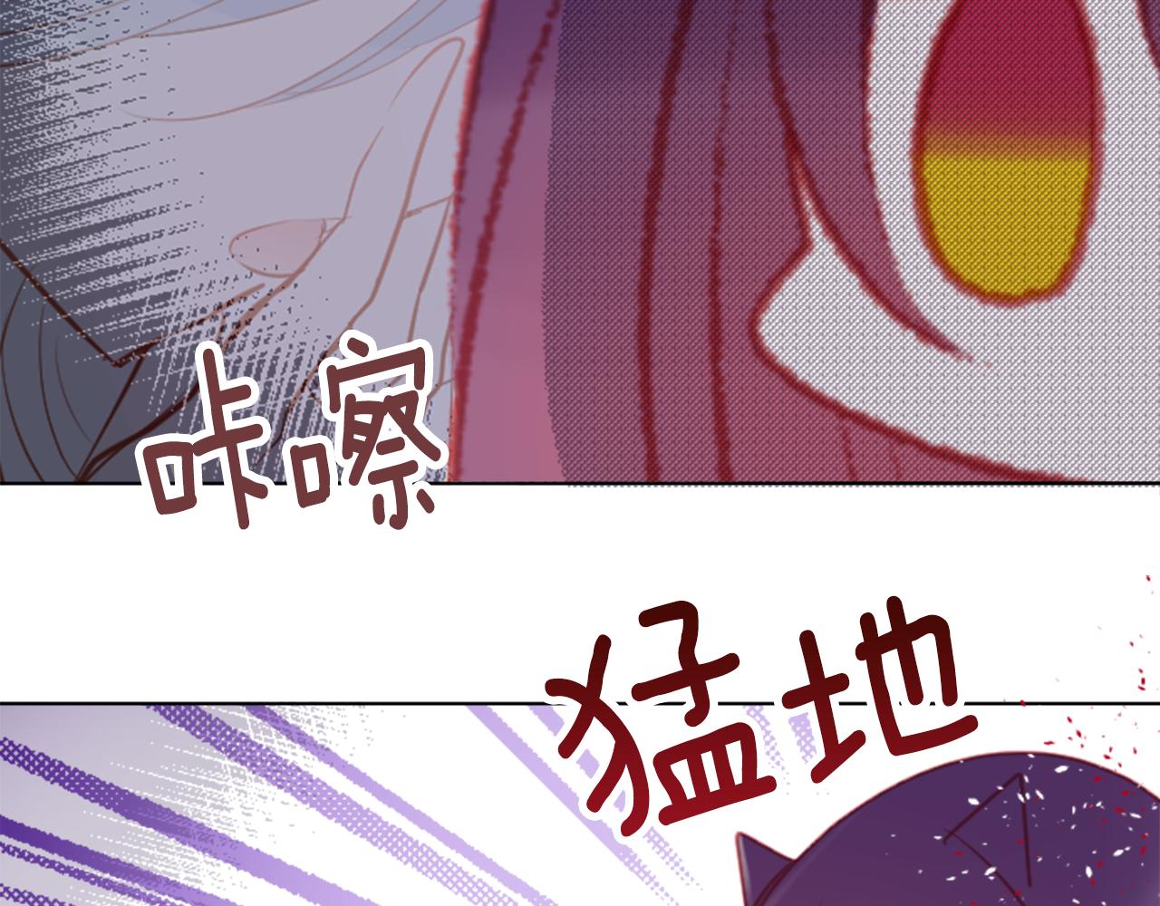 第96话 思念的心是受伤的盒子35