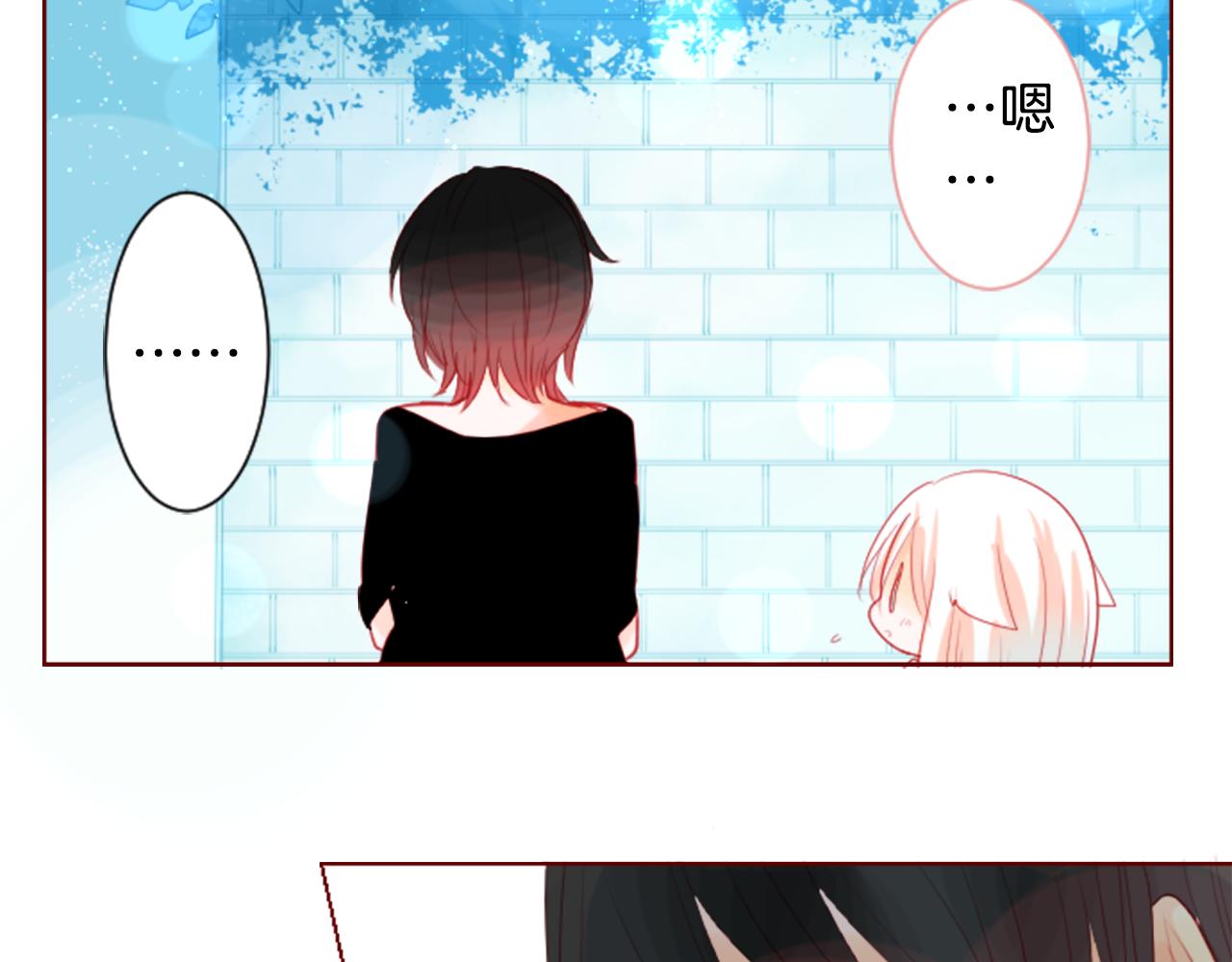 第30话 最後一章的信号 190