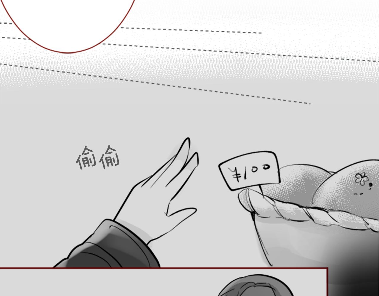 第107话 黑色衣服的医生只会带来灾难39