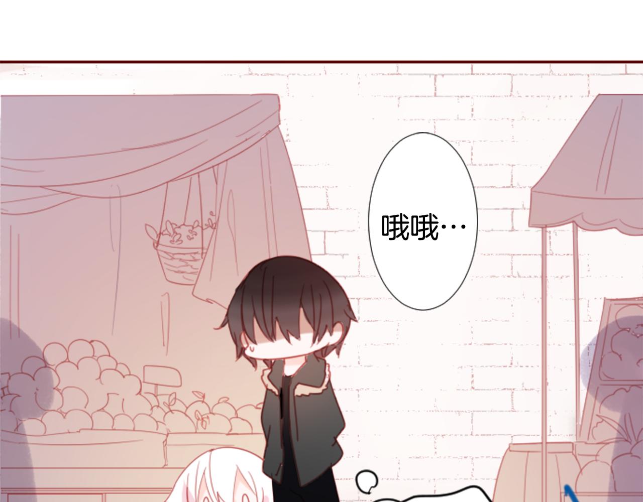 第75话 上午8点的小王子62