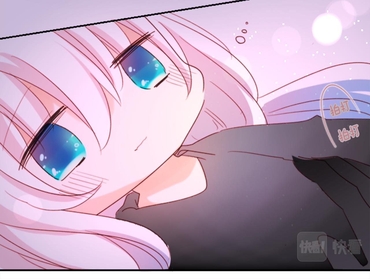 第69话 会成爲怎样的一天呢96