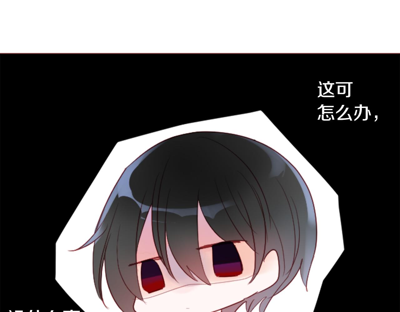 第117话 孤独的人16