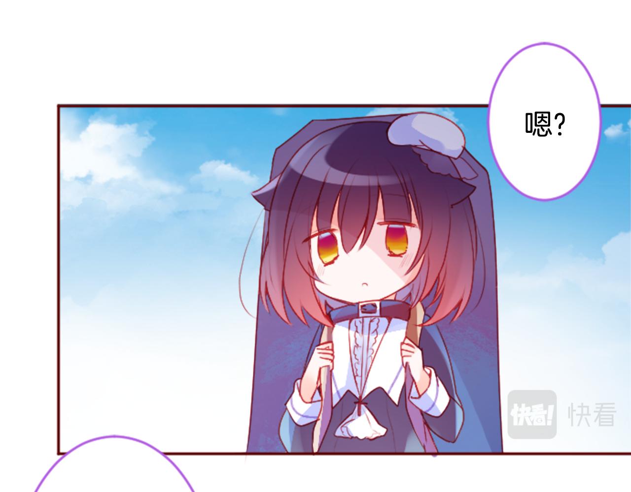 第122话 樱桃·巧克力·小少女45
