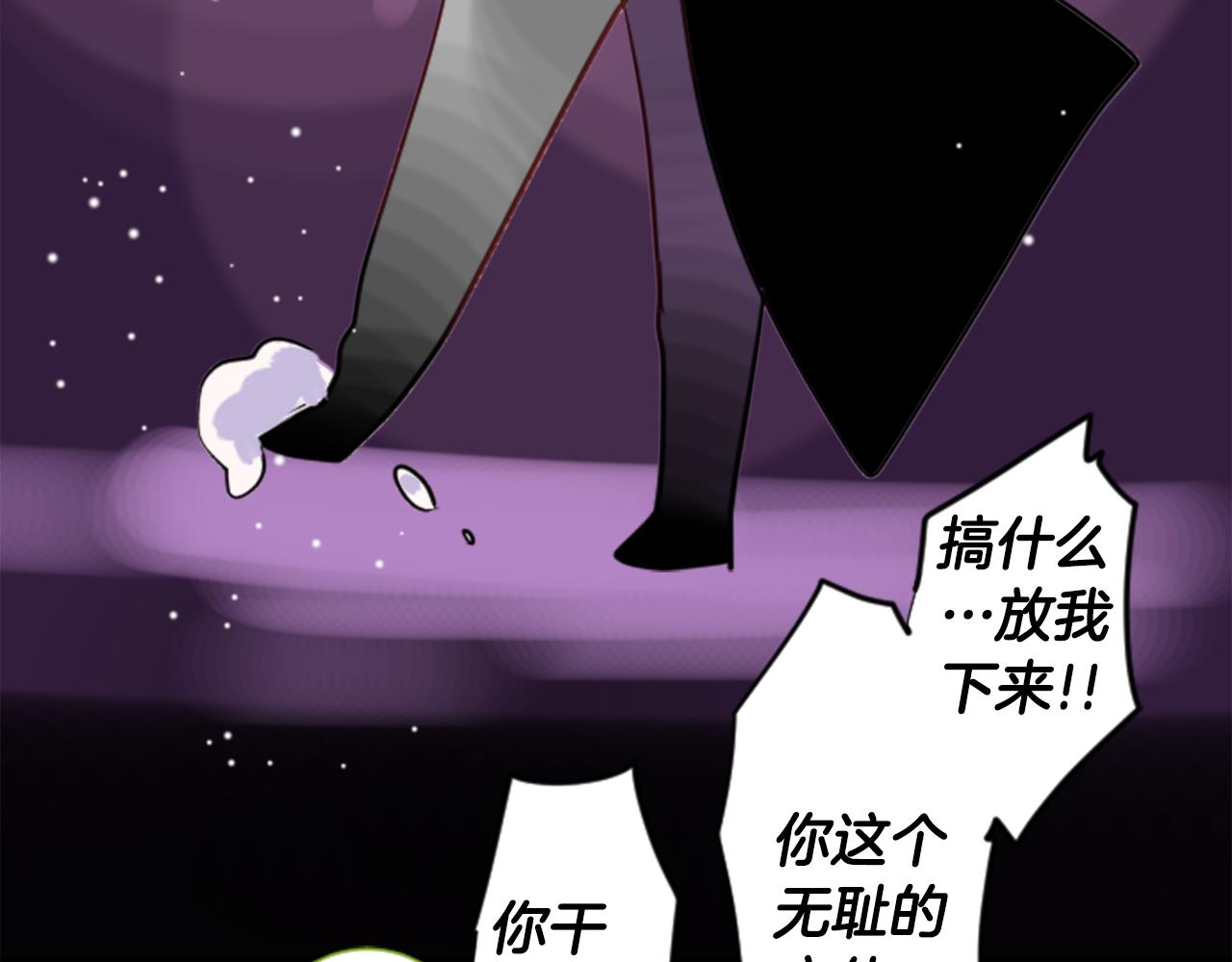 第50话 因爲是医生22