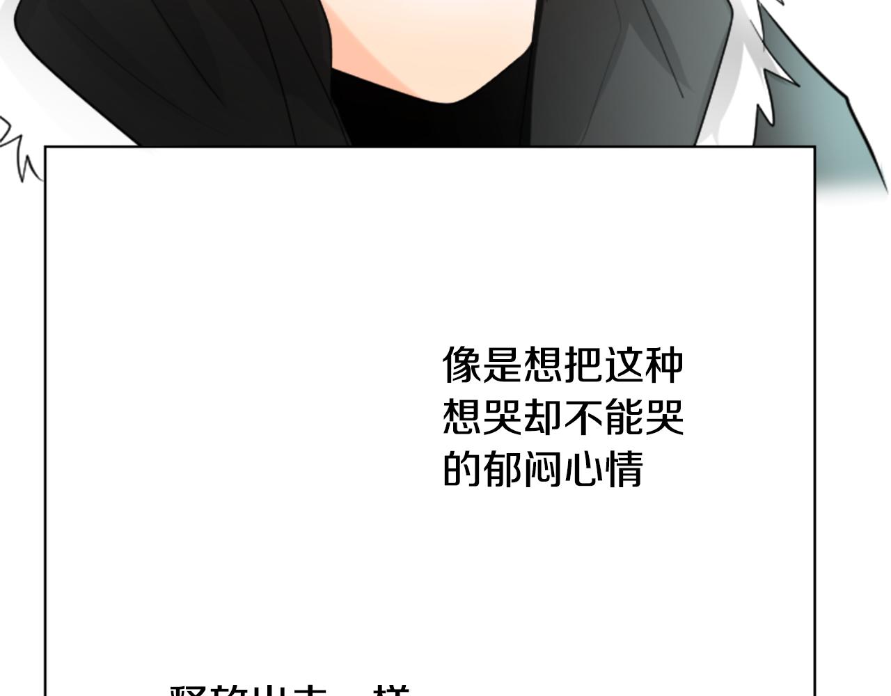 第15话 甜蜜的幸福96