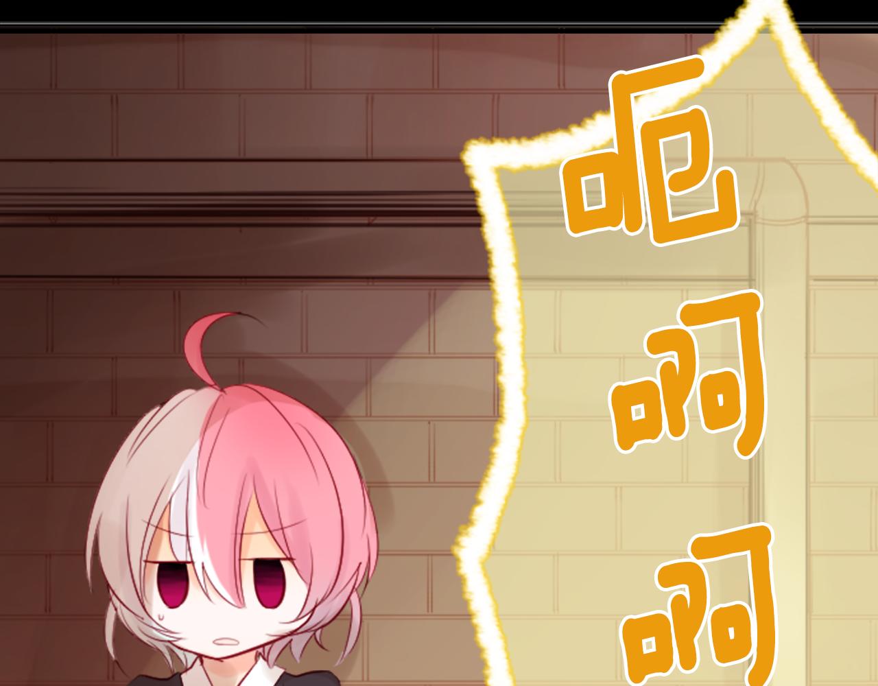 第8话 RRC42