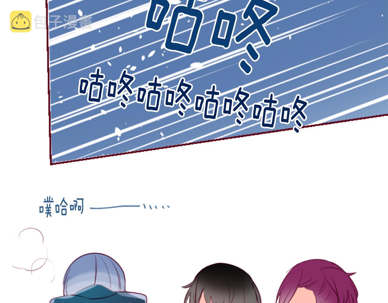 第145话 灯笼草的牺牲14