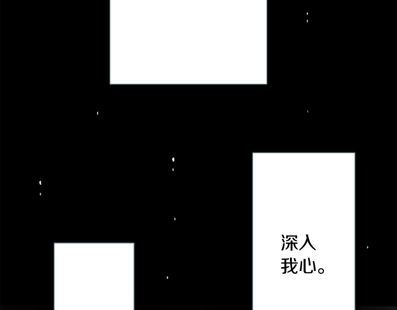 第20话 沉默回答63