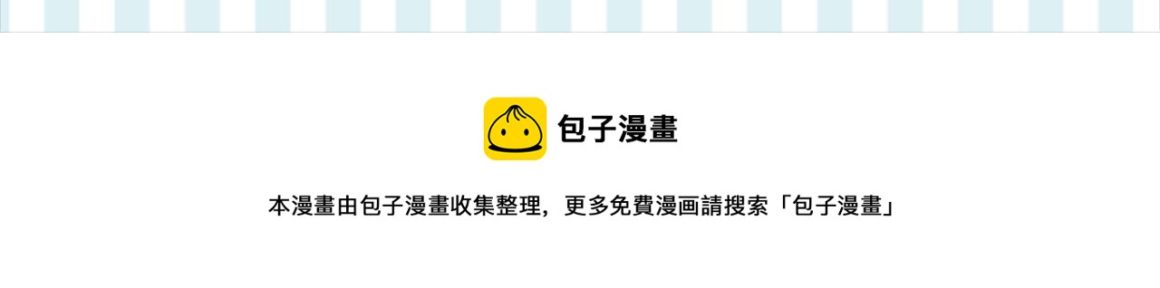 第117话 孤独的人91