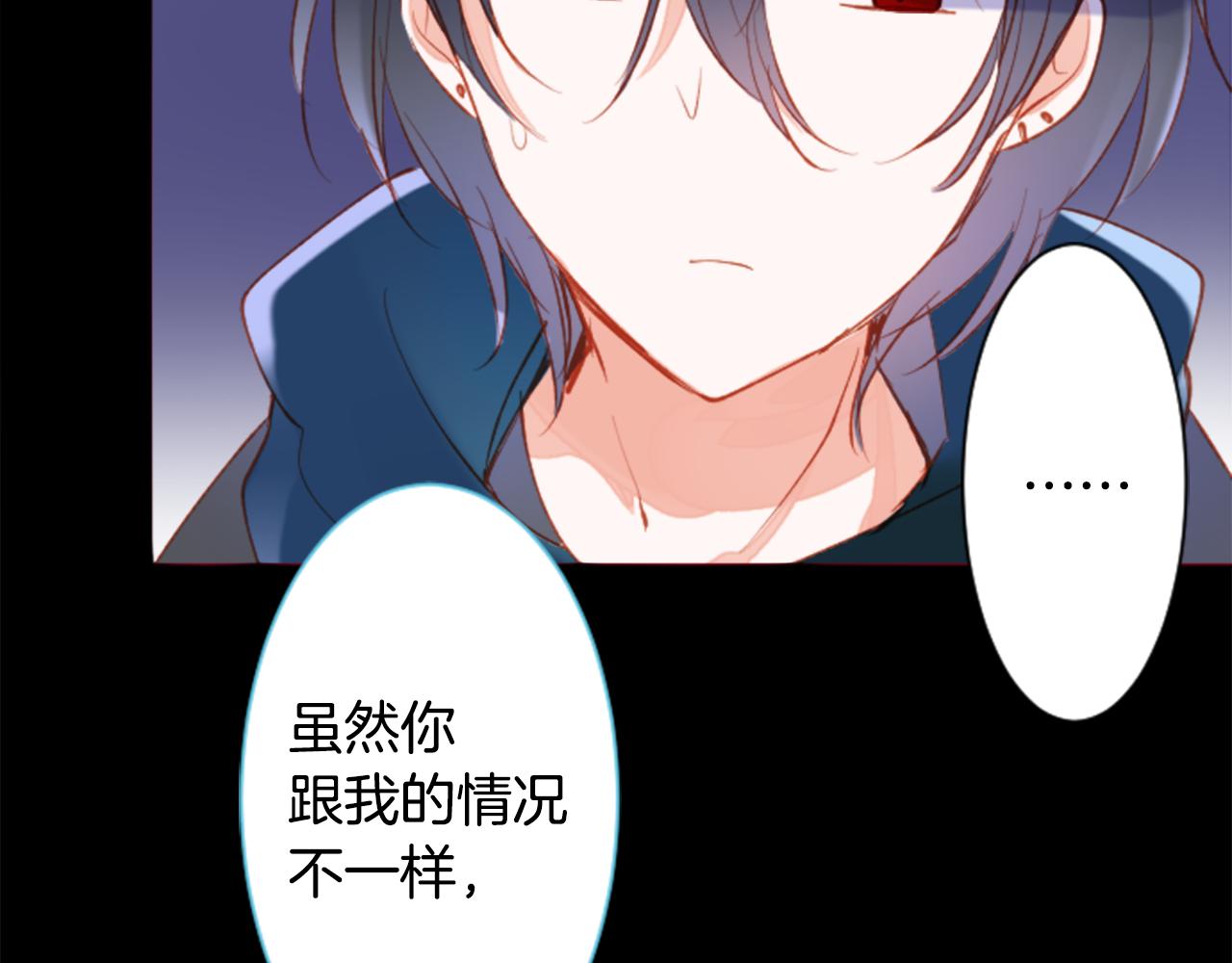 第168话 别逃避Blue hour69