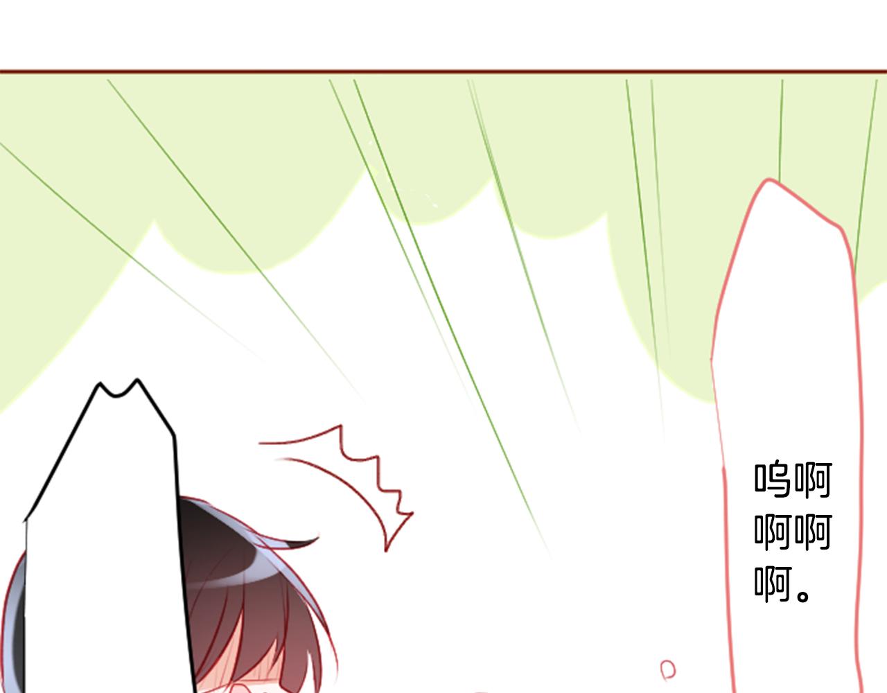 第123话 樱桃·巧克力·小少女512