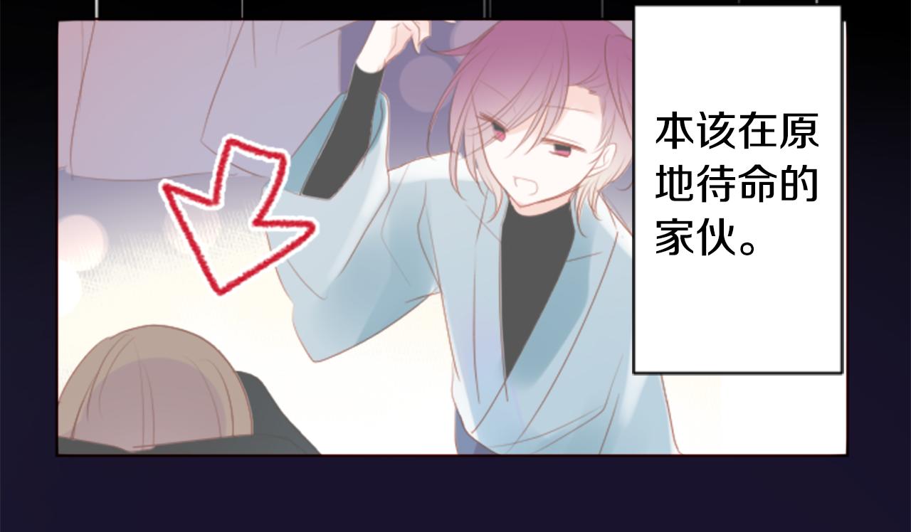 第160话 把手给我，可爱的对手40